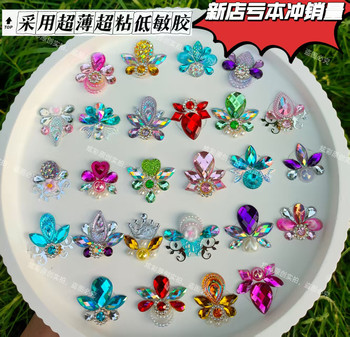 Special offer of handmade brow diamonds, popular painted brow stickers, affordable version