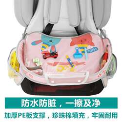 Safety seat tray baby car storage table children's tray car waterproof meal children's car tray
