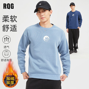 
Couple sweatshirts for men plus velvet thick round neck shirt for boys and teenagers high school students wear autumn and winter clothes new trendy brands