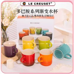 Cool Color Le Creuset Household Underglaze Rainbow Mug Ceramic Cup Water Cup Milk Coffee Cup Set
