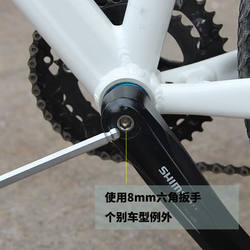 Bicycle repair tool puller tool large chainring removal tool crank removal tool large chainring repair tool