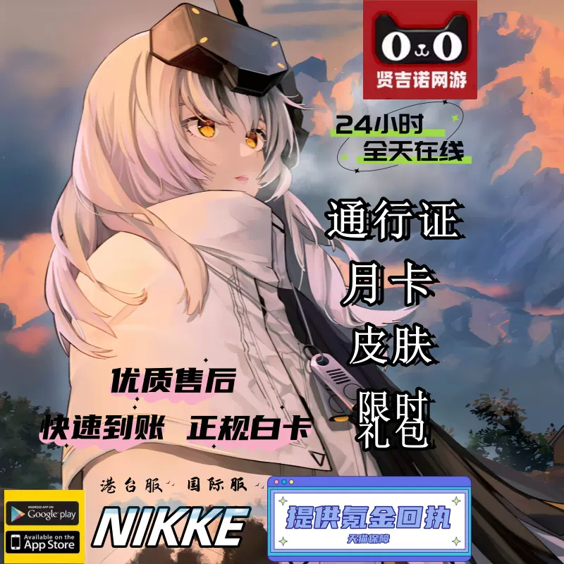 勝利の女神 韓国 高級チケット ver.4 ディーゼル YPCQJZIG Amazon