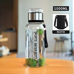 Tempered Glass Cup Set, Large Size, Shatterproof, Explosion-Proof, Suitable for Men and Women, Portable, Insulated, for Business Trips, with Filter for Brewing Tea