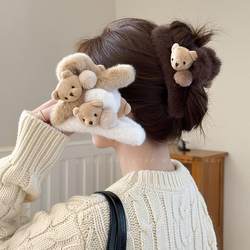 Cute Plush Teddy Bear Hair Clip for Women, Korean Style Versatile Large Shark Clip for Back of Head Updo Hair Accessory