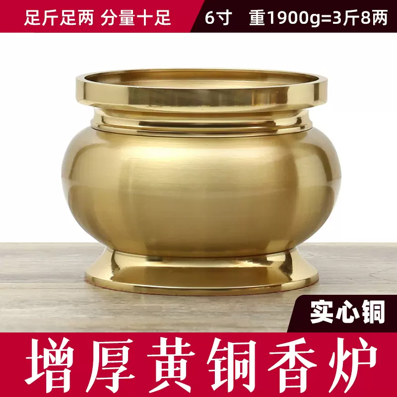 三脚兽首香炉纯铜狮头三足鼎炉六壬双耳供佛堂口上香火炉古典大气