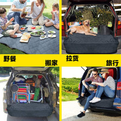 Car pet mat pet trunk mat waterproof fully wrapped mpv car dog mat medium and large car SUV trunk mat