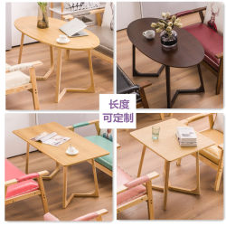 Coffee table solid wood table rectangular table oval table small round table coffee table side table reception conference table home