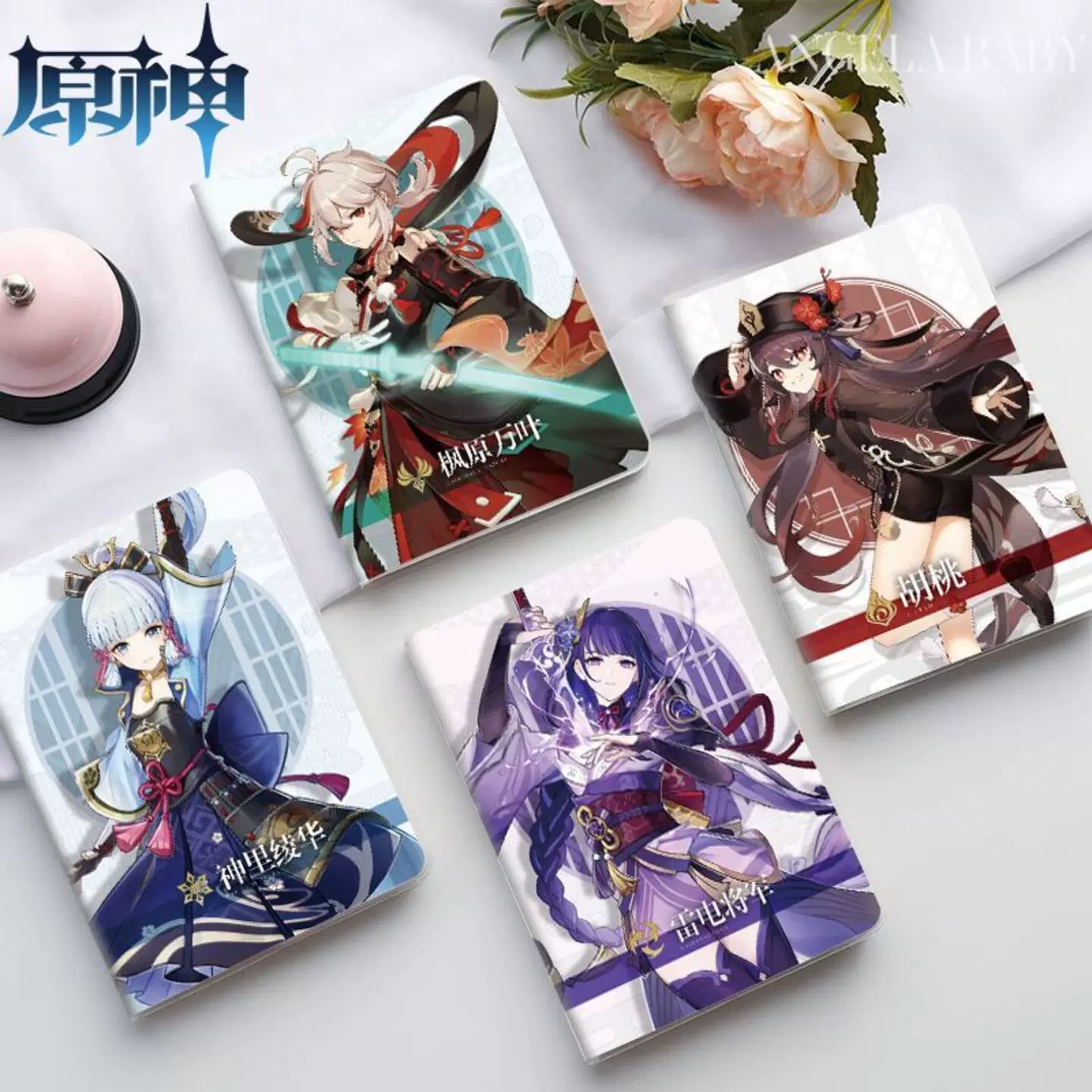 原神散兵本子笔记本子胡桃钟离魈雷电将军八重神子凌华