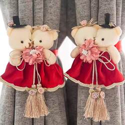 Wedding Curtain Ties, a Pair of New Wedding Curtain Fasteners, Tie Ropes, Decorations for the Wedding Room, Cute Bear Decorations, Tie Straps