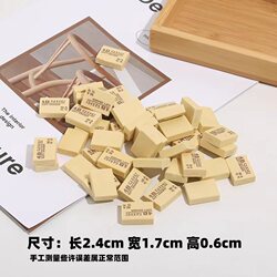 Eraser for Elementary School Students, 4B, No Residue, Leaves No Marks, Erases Cleanly, Art 2B Eraser for Drawing and Exams