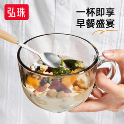 Brown Glass Cup Oatmeal Breakfast Cup Household Water Cup with Handle Large Lid Spoon Women's Milk Cup Transparent Coffee Cup
