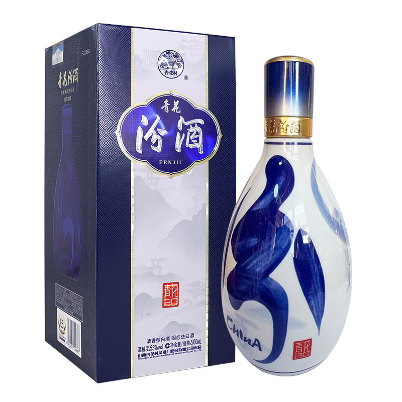 青花汾酒53度送礼优选-淘宝逛一逛