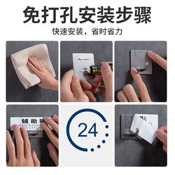 Hook Strong Adhesive Stainless Steel Kitchen Bathroom Towel Hanger Hook Strong No-Punch Wall Hanger Adhesive Hook