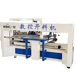 Solid Wood Cutting Machine, Woodworking Saw and Milling Machine, Solid Wood Cnc Cutting Machine, Saw and Milling Machine, Solid Wood Irregular Shape Cutting Machine