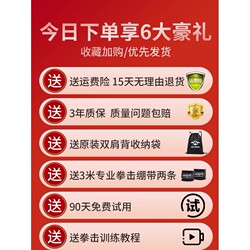 Imported from Germany - Professional Boxing Gloves for Adults, Fighting, Sparring, Muay Thai, Men, Women, and Children Training Gloves