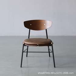 Nordic retro imitation leather dining chair, simple household solid wood backrest chair, designer light luxury iron cafe table and chair