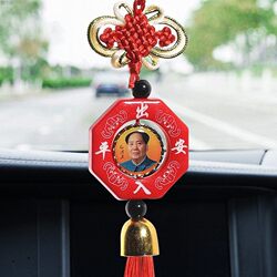 Car Mascot Chinese Knot Car Pendant Car Decoration for Safe Journey Inside the Car