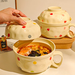 Cream-Style Instant Noodle Bowl with Lid, High-Appearance Personal-Use Ceramic Noodle Bowl Set for Students