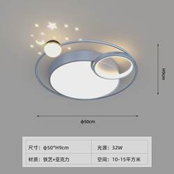 Quality bedroom rectangular living room creative home decoration lighting modern simple led lighting restaurant ceiling lamps