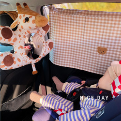 Korean ins car child safety seat v reverse baby observation mirror baby reflector basket rearview mirror