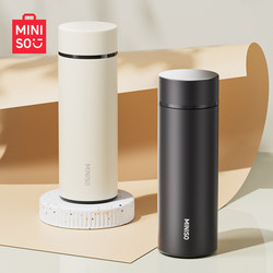 Miniso Thermos Cup 316 Stainless Steel High-Quality 304 Women's Water Cup Portable Tea Cup Student Men's New Model