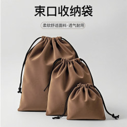Velvet Bag Dust Cover for Small Leather Bags, Travel Drawstring Clothing, Underwear Protective Cover, Drawstring Storage Bag