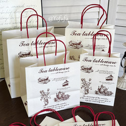 Yofufu French Retro Tea Party Kraft Paper Bag ~ ins Hand-Held Paper Bags for Gifts, Baking, and Packaging