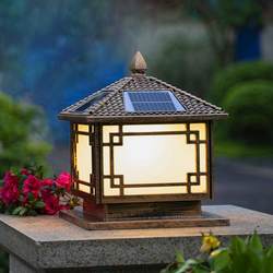 Solar courtyard modern minimalist door post light villa outdoor waterproof wall light landscape light post head light led