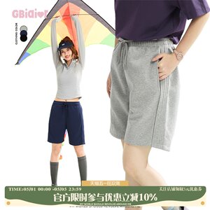 
Gbiaior casual sports style drawstring shorts women's summer loose and versatile five-point pants side splicing pants trendy