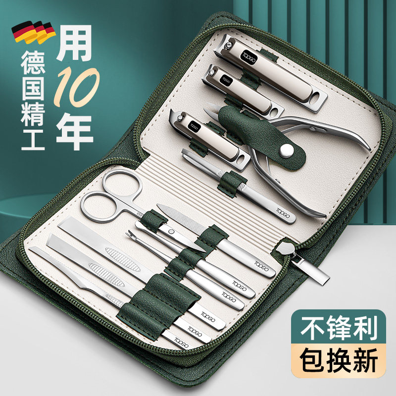 독일 ZWILLING 독일 손톱깎이 세트 남성용 귀 커터 네일 커터 도구 페디큐어 커터 오리지널 홈-