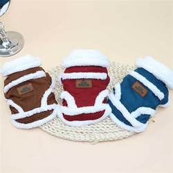 Internet celebrity dog ​​clothes, small dog fighting teddy pet clothing, cat Bichon Frize puppy, autumn and winter clothing, warm cotton coat