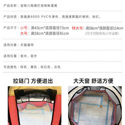 Pet female cat fertility dog ​​cat production delivery room delivery cat nest box pregnancy supplies set for delivery to be closed