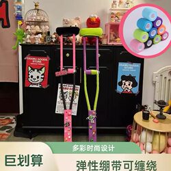 Non-Woven Elastic Bandage Can Be Used for Decorating Crutches and Steering Wheels, Self-Adhesive, Non-Residue, Anti-Abrasion Bandage Roll