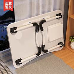 Small Bed Table, College Student Desk, Study Table, Foldable Table, Simple Dormitory Upper Bunk Laptop Table Stand
