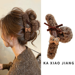 Cute Plush Teddy Bear Bow Hair Clip for Women, High-End Large Size for Thick Hair, Autumn and Winter Hair Clip, Shark Clip for Women