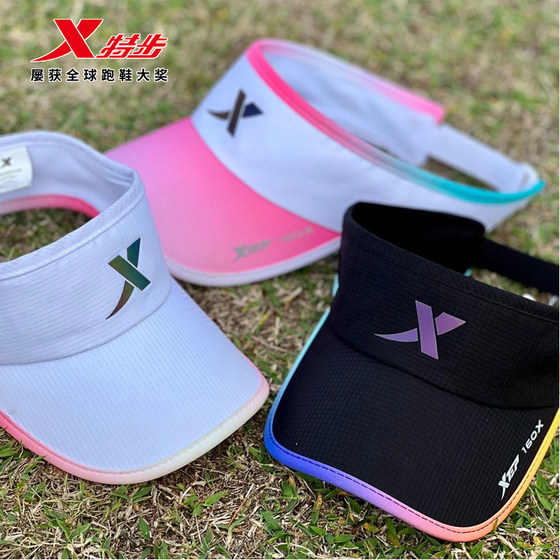 
XTL 160X5 generation empty top hat Chinese racing men and women marathon running outdoor sports sun protection sun hat