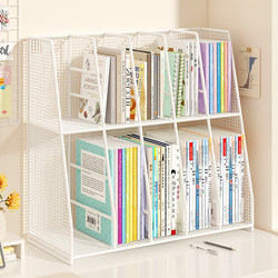 Subject Classification Storage Rack Student Desk Book Storage Rack Desktop Bookshelf Vertical Multi-Layer Book Stand A4 File Storage Organizer Office Stationery Supplies File Cabinet Layered Rack