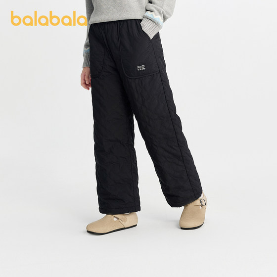 
Balabala One children's clothing girls' trousers children's straight down pants 2025 new winter clothing warm
