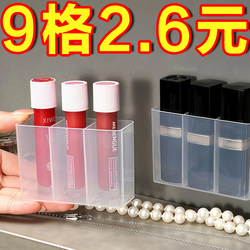 Wall-Mounted Storage Box for Home Use, No-Drill Wall Shelf, Cosmetic Storage Box, Dormitory Storage Box, Multi-Purpose 1