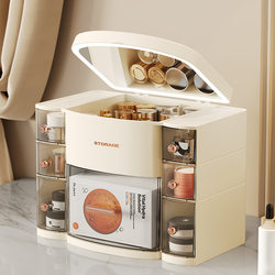 Cosmetic Storage Box with Mirror, Integrated Dust-Proof Desktop Household Box, Large-Capacity Skin Care Product Dressing Table Storage Rack