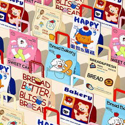 Baking Tote Bags, Kraft Paper Bags, Baking Bread, Cake, Dessert Takeaway Packaging Bags, Gift Bags, Packaging Paper Bags