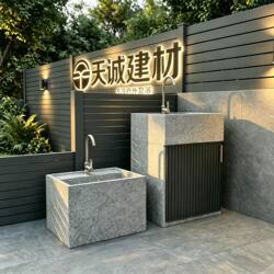 Modern Minimalist Pedestal Washbasin for Outdoor Courtyard, Natural Marble Granite Basin with Integrated Storage Cabinet