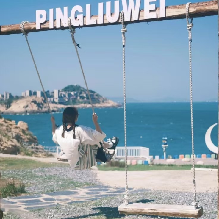 福州连江海滨北茭村平流尾黄岐沙滩奇达村-旗冠顶沉船一日游