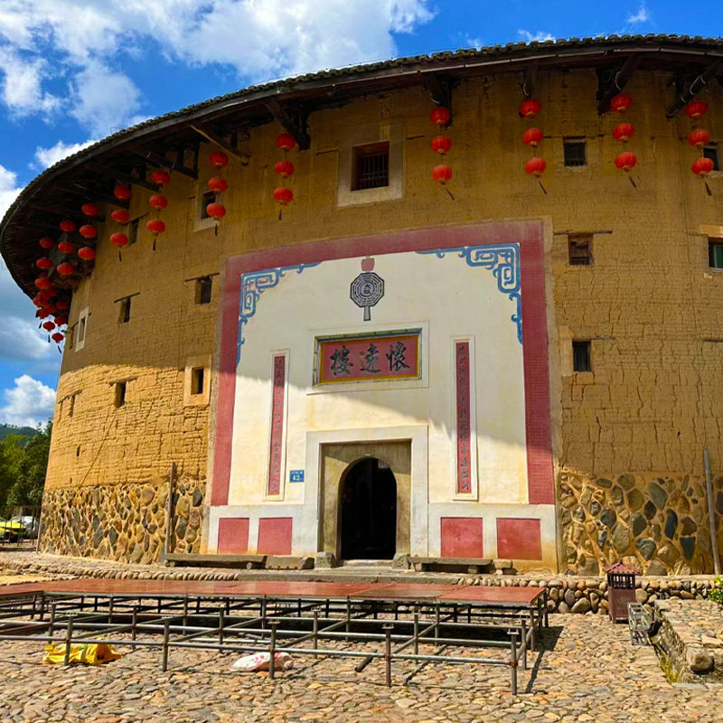 福建南靖土楼欢乐谷一日游【2-8人暑期亲子游体验+古法采茶】