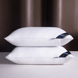 A Pillow, a Hotel Pillow Core, Suitable for High-Ceiling Guesthouses and Inns, Thickened, Soft, Supportive, High-Quality for Home and Hotel Use, High Elasticity