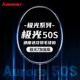 Kawasaki Kawasaki Aurora 7 upgraded 50s badminton racket full carbon fiber 5U ultra-light Aurora 60s single shot