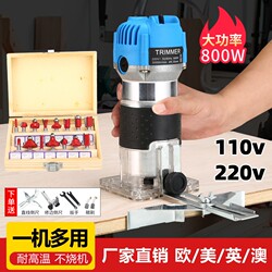 110V Trimming Machine, Multi-Functional Engraving Machine, Electric Wood Milling Machine, Wood Slotting Machine, Power Tool, High-Power Slotting Machine