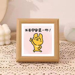 Father's Day Gift Ideas: Photo Frame Ornaments, Bedroom Bedside Decoration, Display Frame, Surprise Gift Ideas for Dad