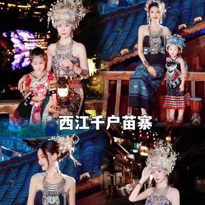 【纯玩】贵州旅游5天4晚跟团游千户苗寨黄果树青岩古镇小七孔