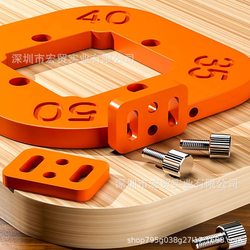 Edge Trimming Machine for Cutting Rounded Corners, Four-In-One Woodworking Rounded Corner Positioning Mold, Electric Planer for Slotting, Arc Chamfering and Edge Trimming